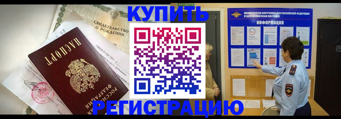 форма 3 в Касли
